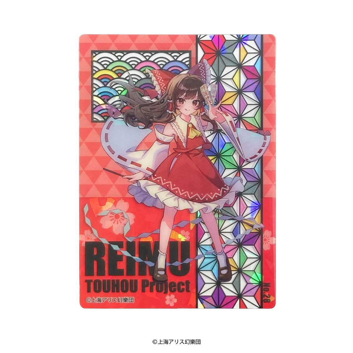 【まとめ買い】東方Project コレクト ホロクリアカード0984/361993