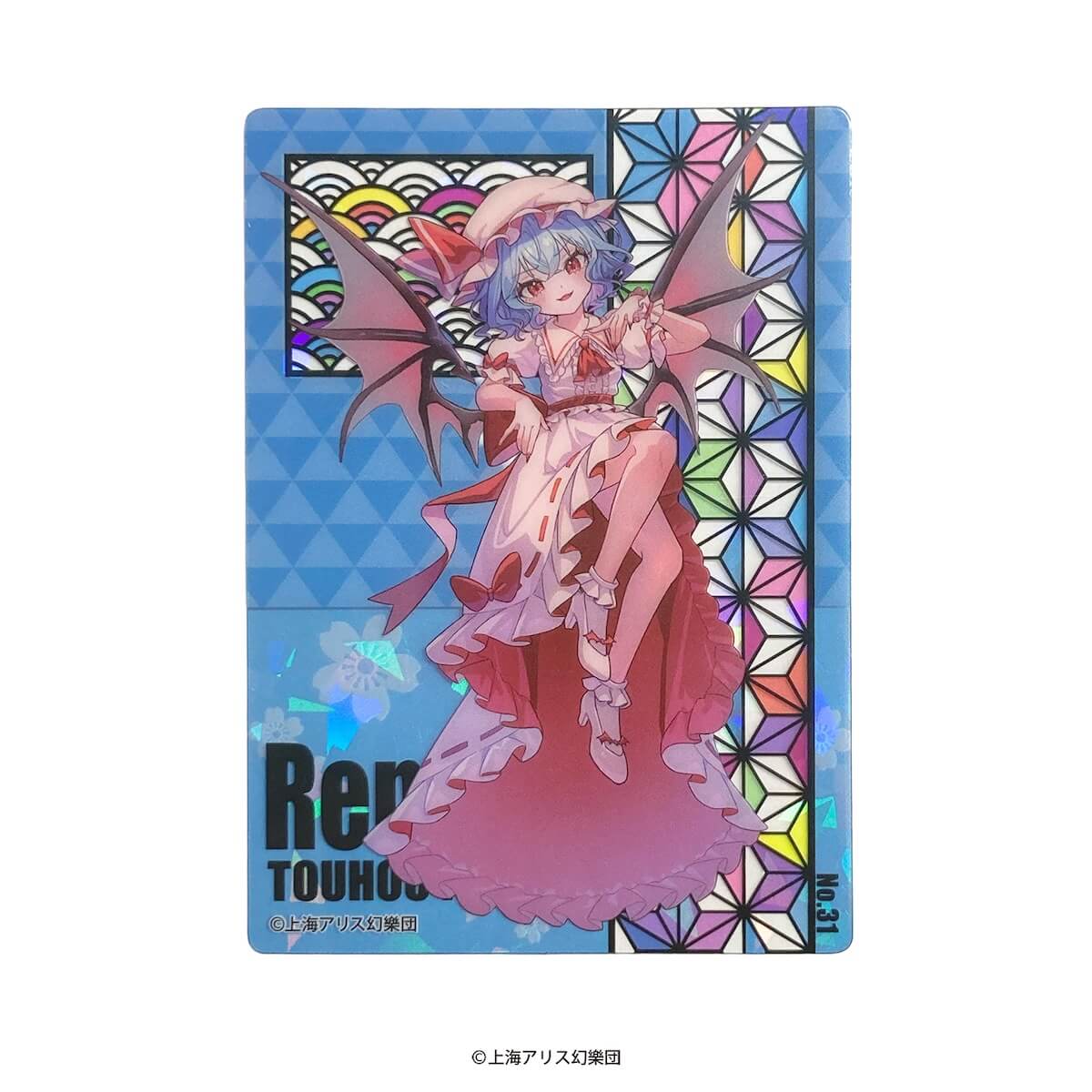 【まとめ買い】東方Project コレクト ホロクリアカード0984/361993