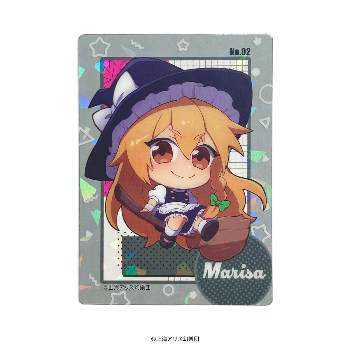 【まとめ買い】東方Project コレクト ホロクリアカード0984/361993