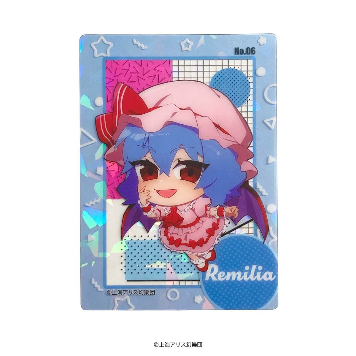 【まとめ買い】東方Project コレクト ホロクリアカード0984/361993