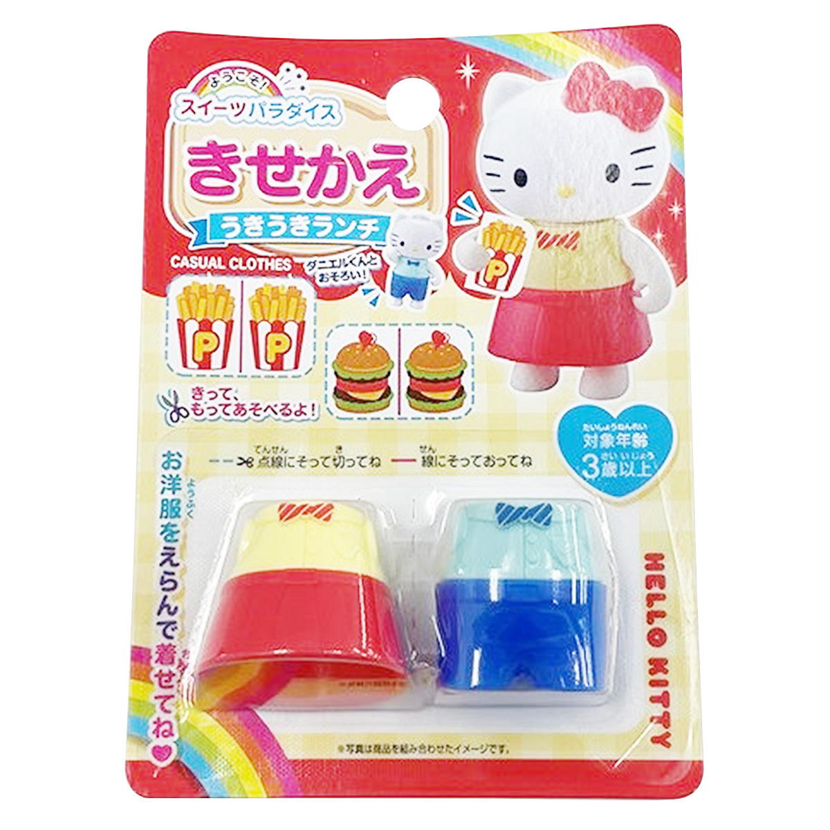 【まとめ買い】sanrio キティ ダニエル　スイーツパラダイス　きせかえ　ランチ0459/361998