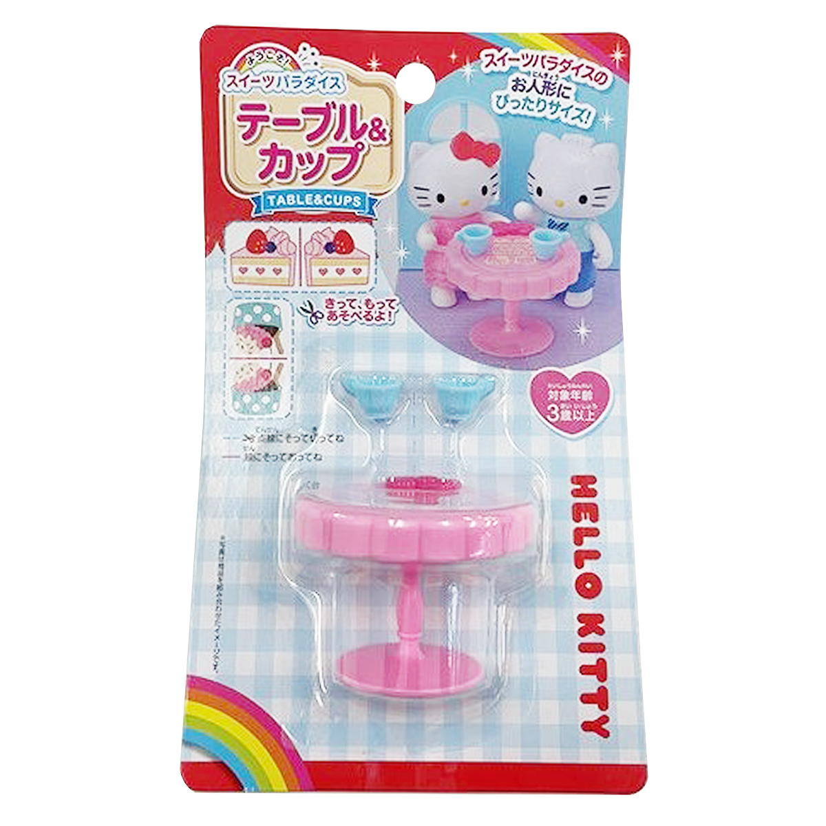 【まとめ買い】sanrio キティ スイーツパラダイス　テーブル＆カップ0459/362007