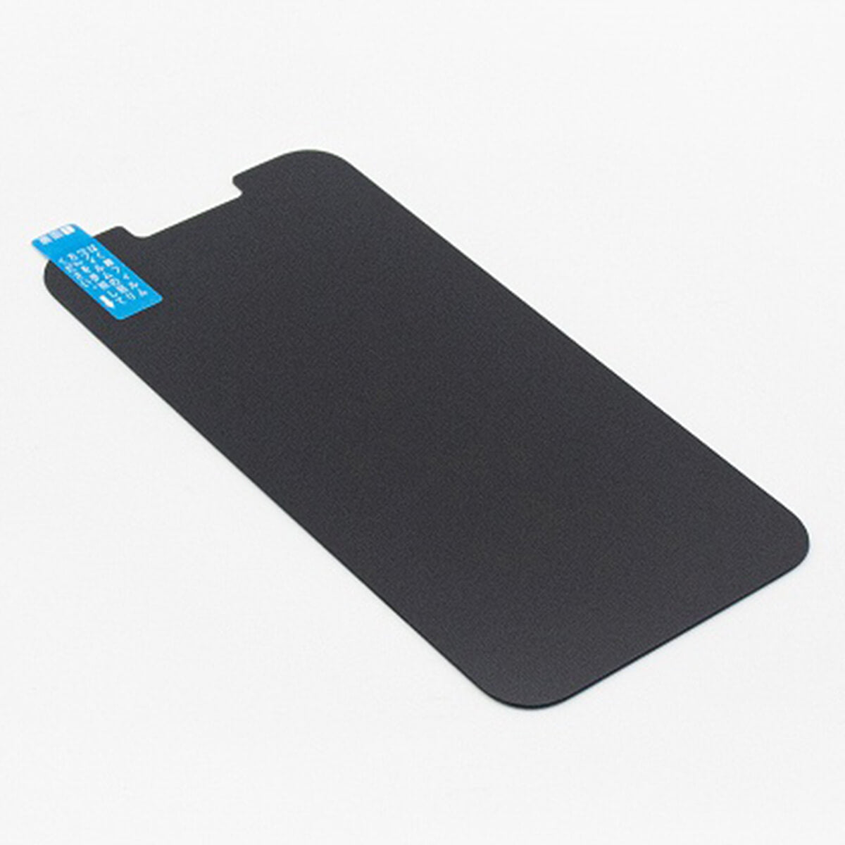 【まとめ買い】iP14/13/13Pro用上下左右のぞき見防止 0847/362254