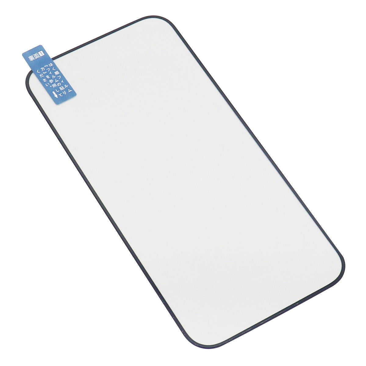 【フィルム】【箱】付【美品】15pro 256GB ホワイト iPhone 15 Pro 256GB - ホワイトチタニウム（SIMフリー）[整備済