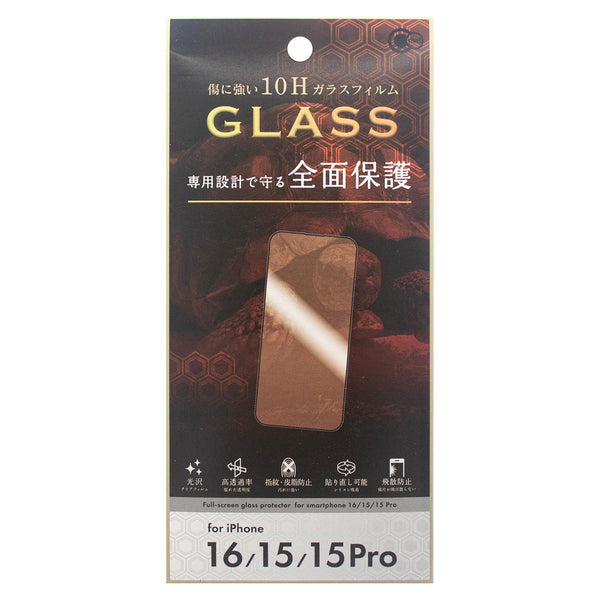 【Z11265】ココロフィルム Z11265】ココロフィルム