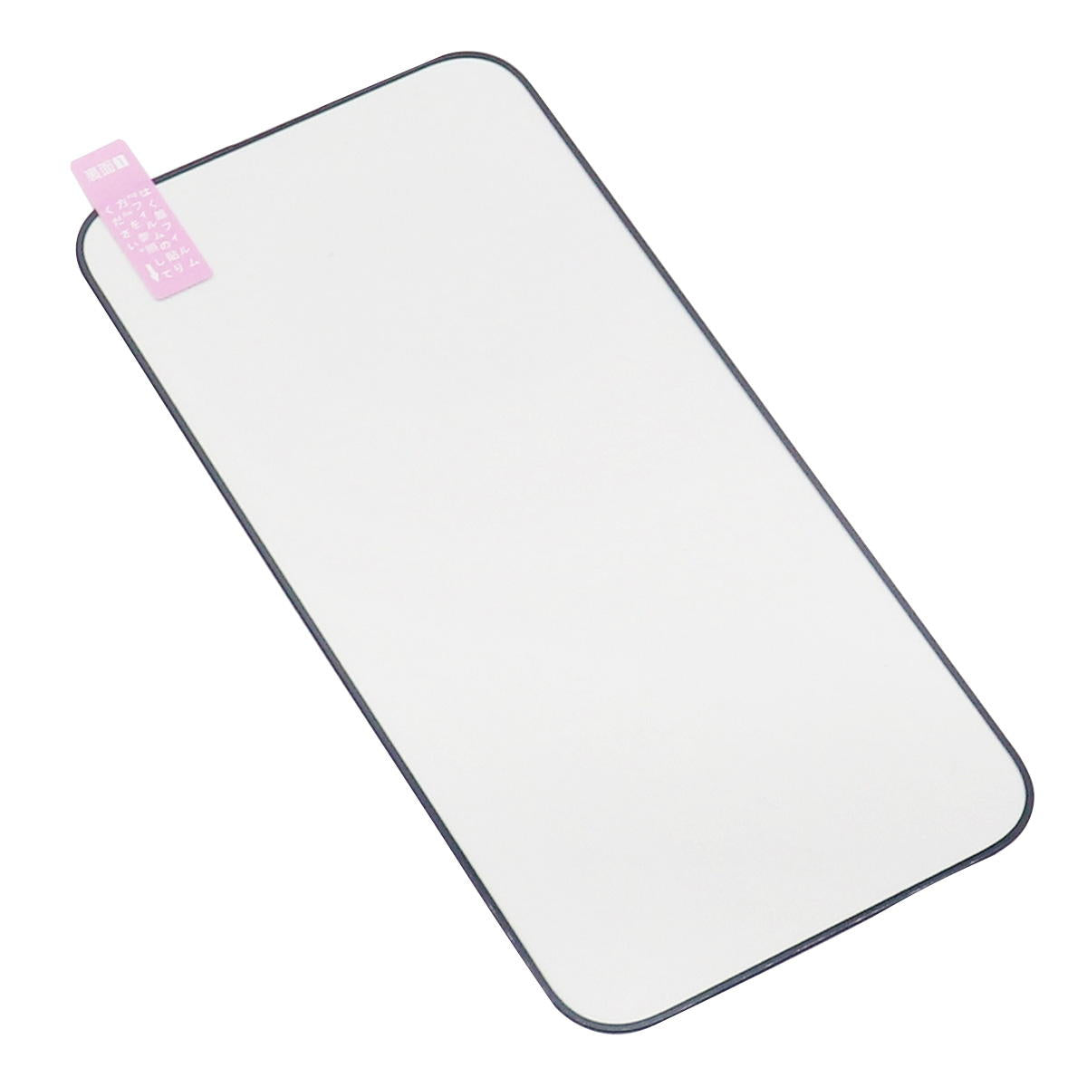 まとめ買い】iP16ProMax用 全面保護ガラスフィルム0847/362329