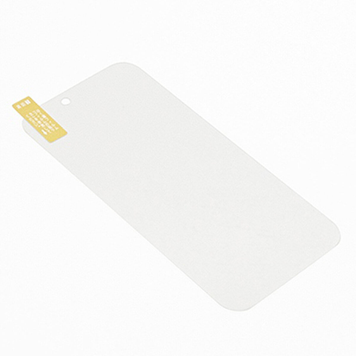 【まとめ買い】iP17/17P/16Pro抗菌マット保護ガラスF 0847/362336