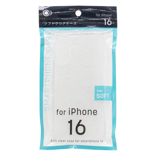 まとめ買い】iP16用ケースソフトクリア 0847/362379 | ワッツ