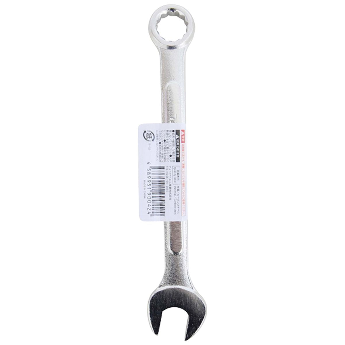 まとめ買い】コンビネーションスパナ 14mm 9001/362453 | ワッツ