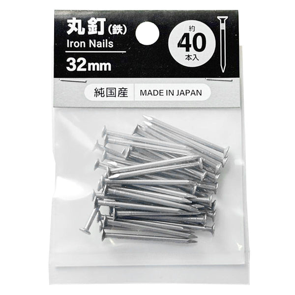 まとめ買い】丸釘32mm40本入り0686/362484 | ワッツ
