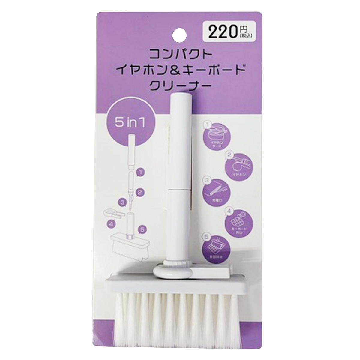 【まとめ買い】コンパクトイヤホン&キーボードクリーナー9001/362708