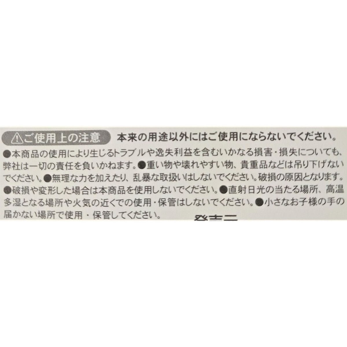 cototto 詰め合わせ② キーホルダー 合わせるハート イニシャル カップル ペアキーホルダー オーダー
