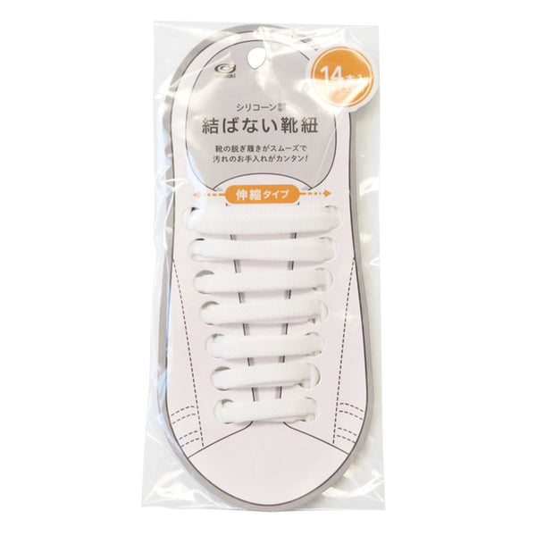 ❌結ばない靴ひも(❁ᴗ͈ˬᴗ͈)新品　アーミー柄 ❌結ばない靴ひも(❁ᴗ͈ˬᴗ͈)新品 アーミー柄 ❌結ばない靴ひも