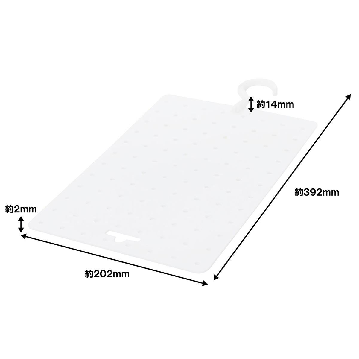 まとめ買い】フック付き有孔ボード W0775/363128 | ワッツ