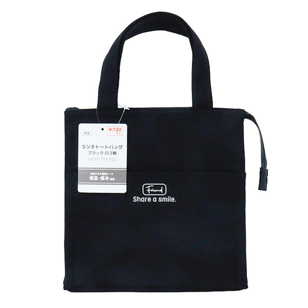 トートバック Zeha ツェハ トートバッグ 290-9800 brilliant ブラック(- 【01