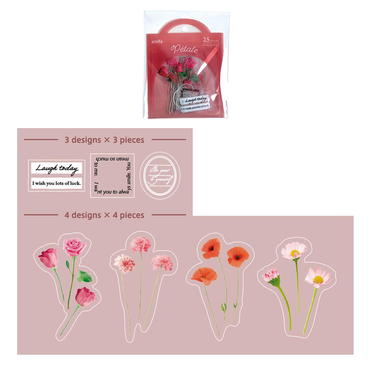 【まとめ買い】フレークシール 25P ペタル 0356/363275