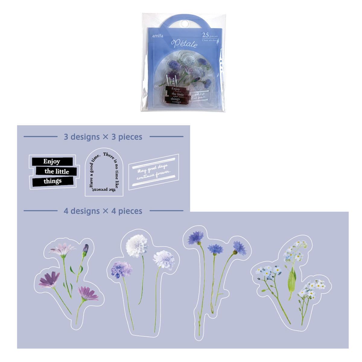 【まとめ買い】フレークシール 25P ペタル 0356/363275