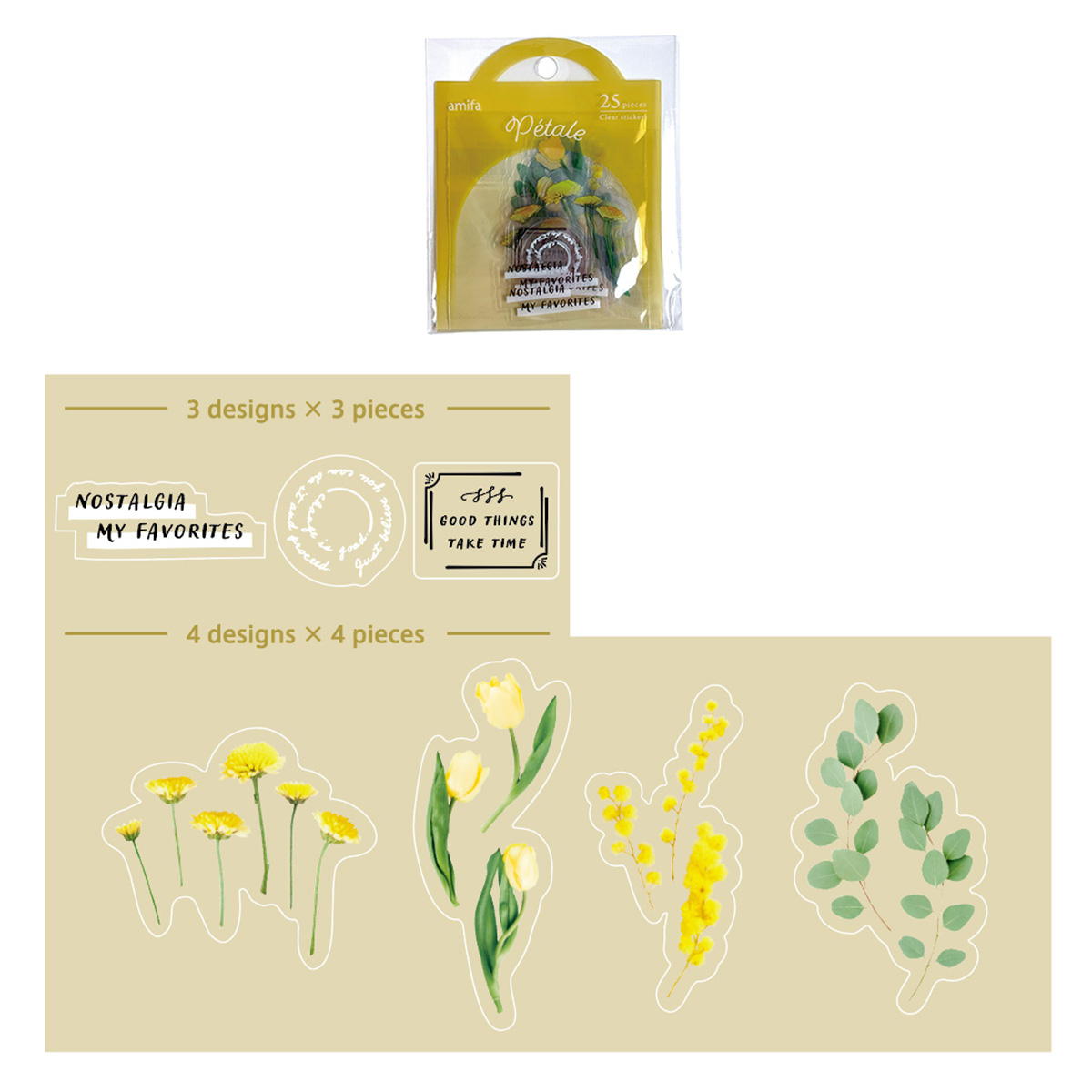 【まとめ買い】フレークシール 25P ペタル 0356/363275