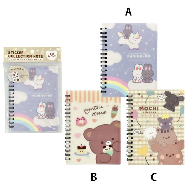 本日限定価格！！シール帳完成品４冊セット❤︎ まとめ買い】シールコレクションノート ゆるふわ1391/363290 | ワッツ