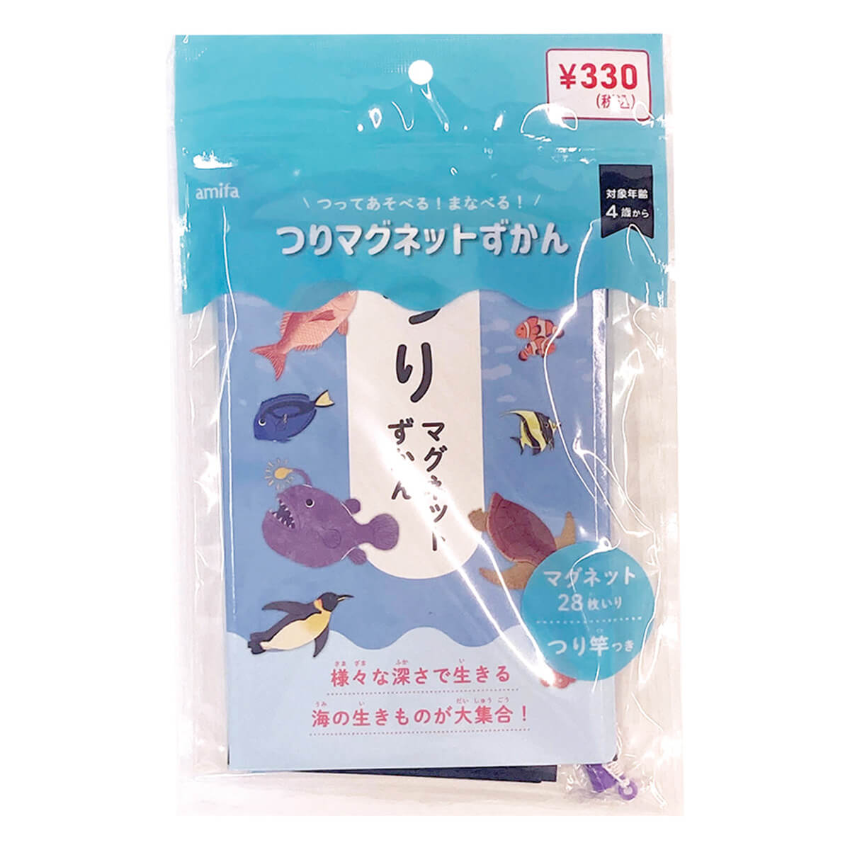 【まとめ買い】つりマグネットずかん0356/363308