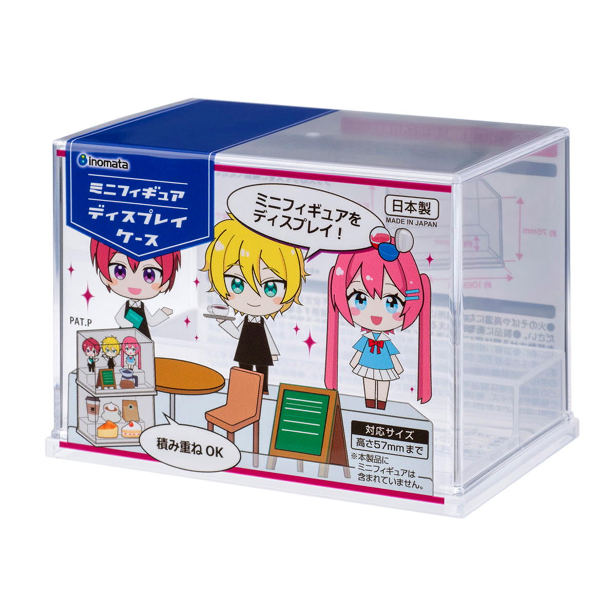 【まとめ買い】ミニフィギュアディスプレイケース0978/363321