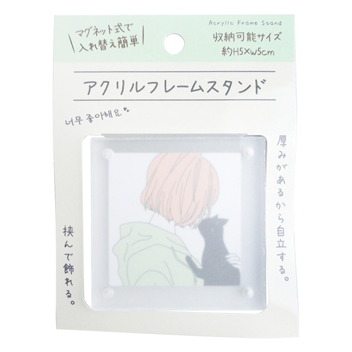 まとめ買い】アクリルフレームスタンド H6.4xW6.4cm0603/363343 | ワッツ