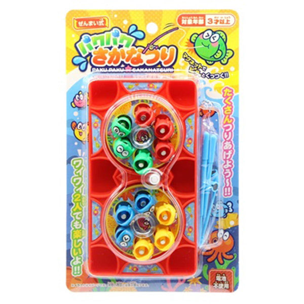 おさかなつれた　お家が釣り堀になる　激レア超希少　コレクター必見 レトロ玩具 363383_600x600_crop_center.jpg