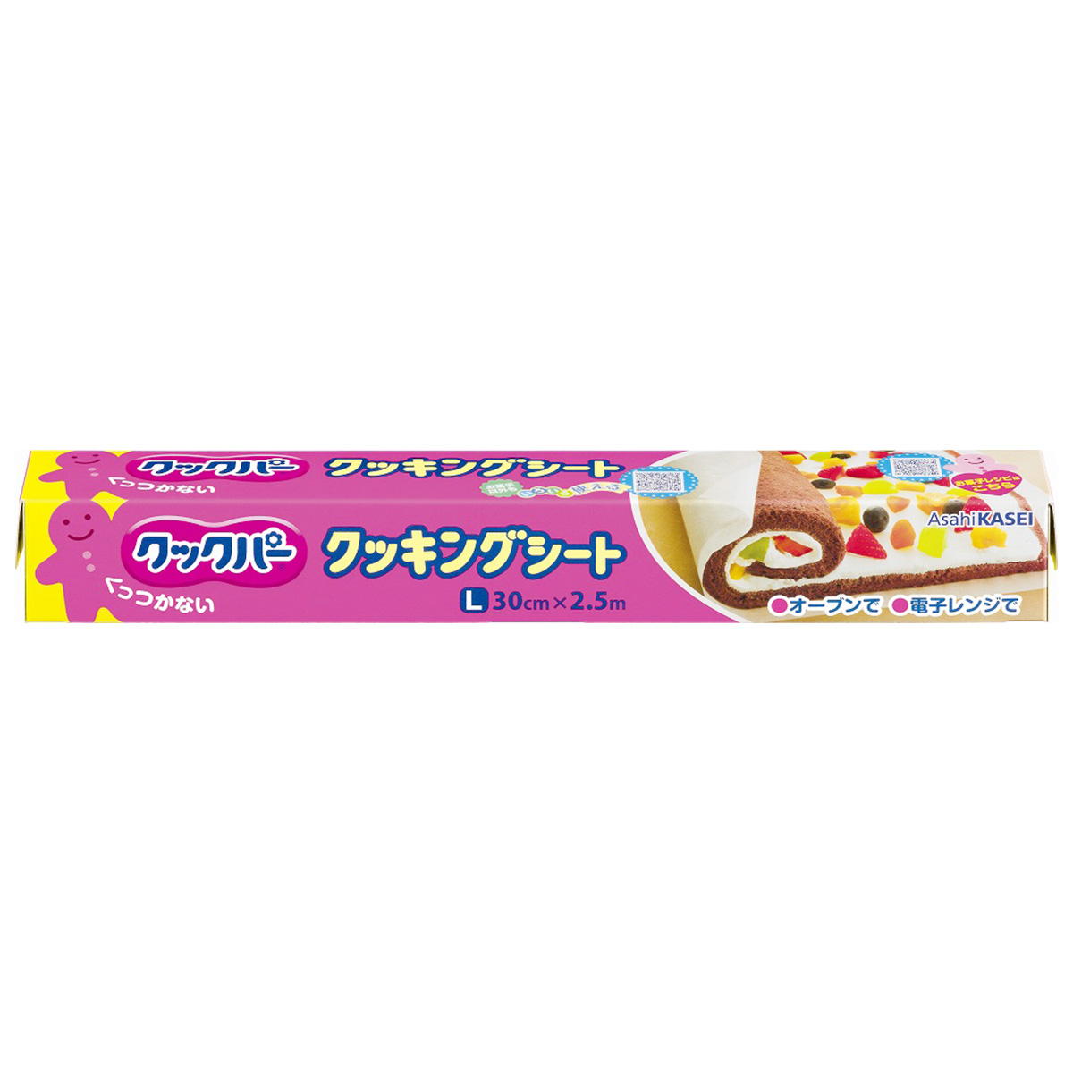 【まとめ買い】クックパークッキングシート 30cm×2.5m1526/363424