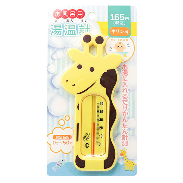 JACK BUNNY 温度計柄 新品！ まとめ買い】湯温計9001/363527 | ワッツ