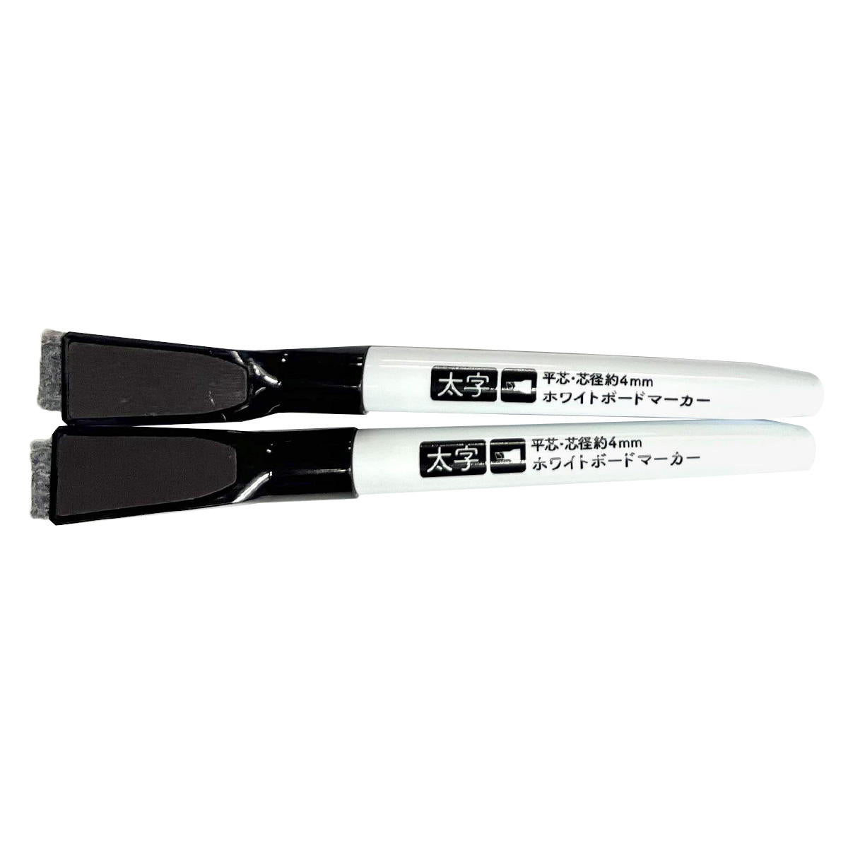 【まとめ買い】ホワイトボードマーカー太字2本組黒2本0805/363530