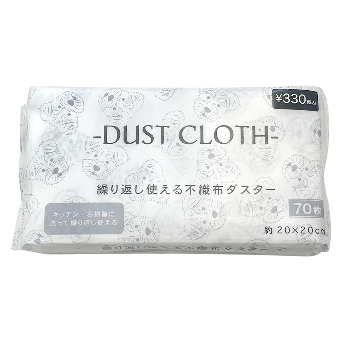 【まとめ買い】ダストクロス70枚シュナウザー 1625/363592