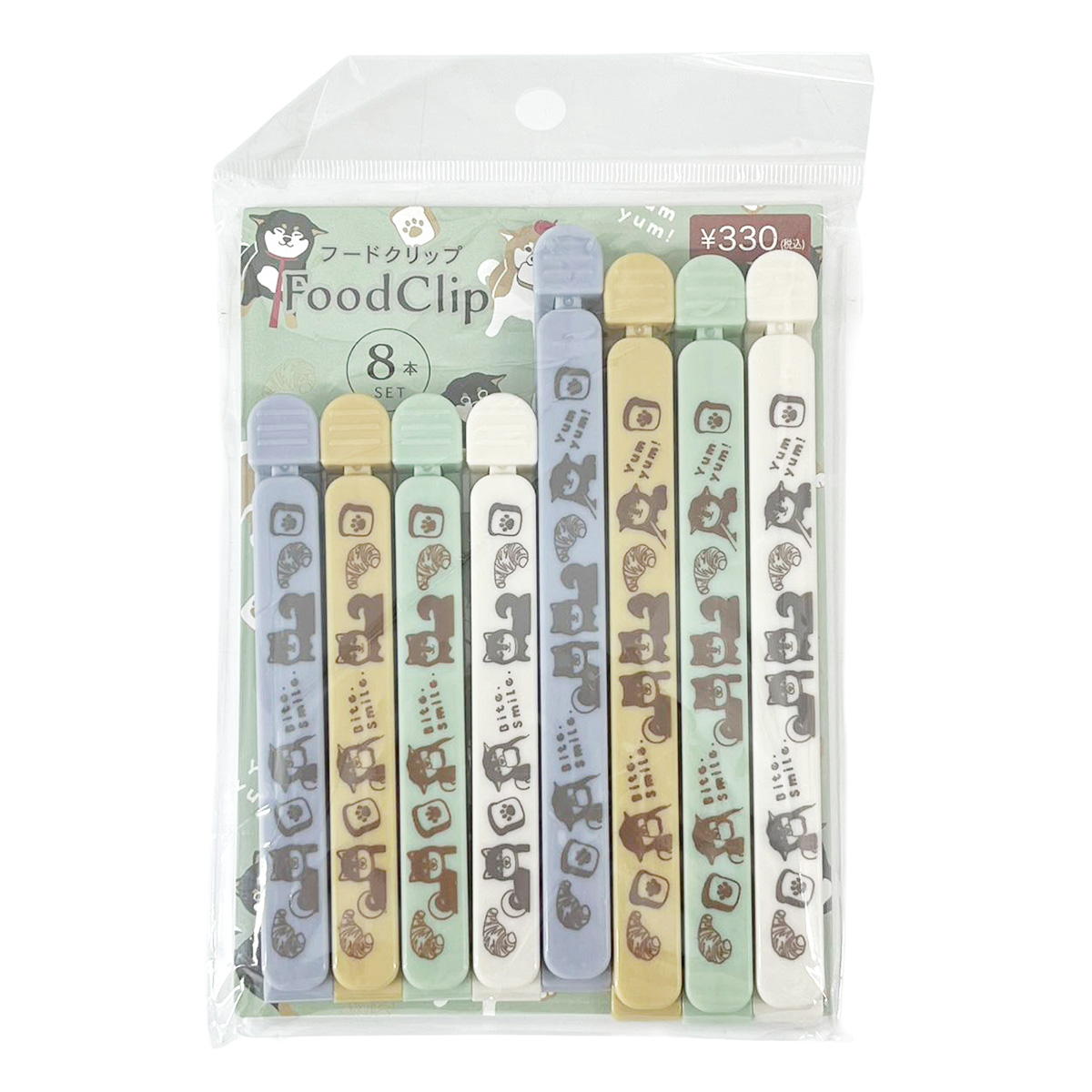 【まとめ買い】フードクリップ 8本 豆柴2 1625/363596