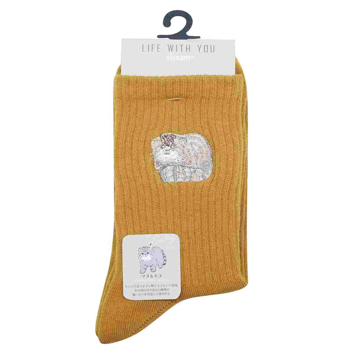 【まとめ買い】マヌルネコ刺繍クルー 1905/363974