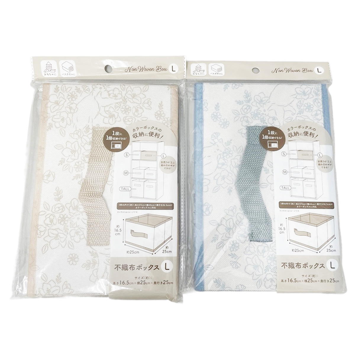 【まとめ買い】不織布ボックスL ネコフラワー柄 0834/364282