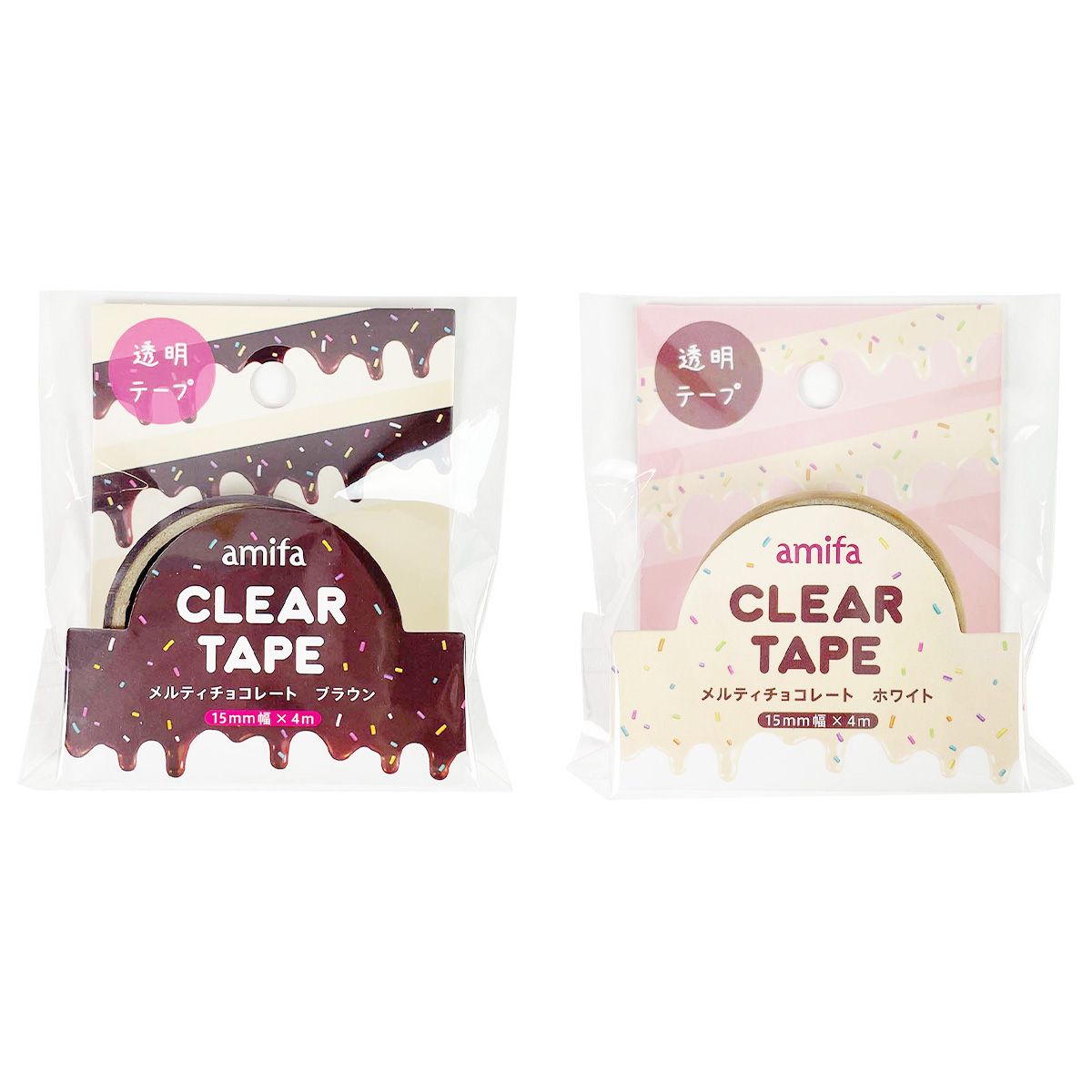 クリアテープ 装飾テープ バレンタイン 15mm×4m メルティチョコレート 0356/364398