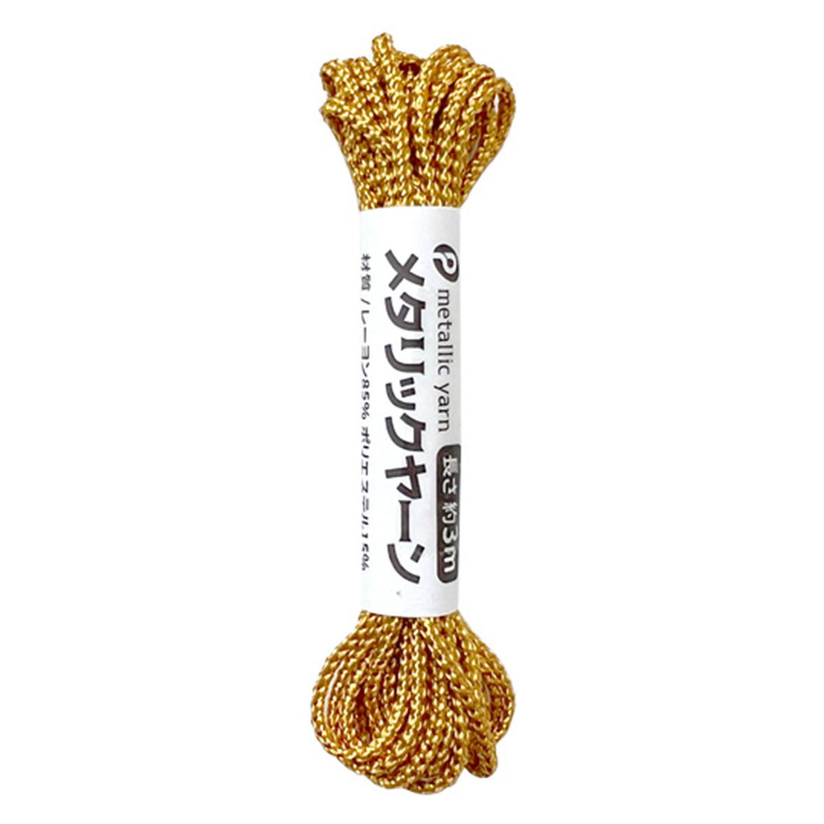 まとめ買い】メタリックヤーン イエロー×ゴールド(P-30)0894/364552