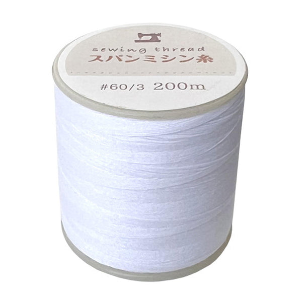 まとめ買い】スパンミシン糸#60 3(白)200m0010894/364581 | ワッツ