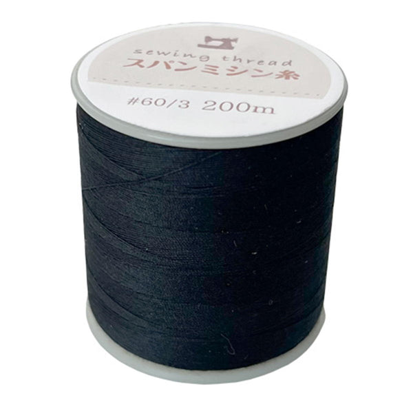 しん　希望の糸　プラス もう一冊で300円 364582_600x600_crop_center.jpg