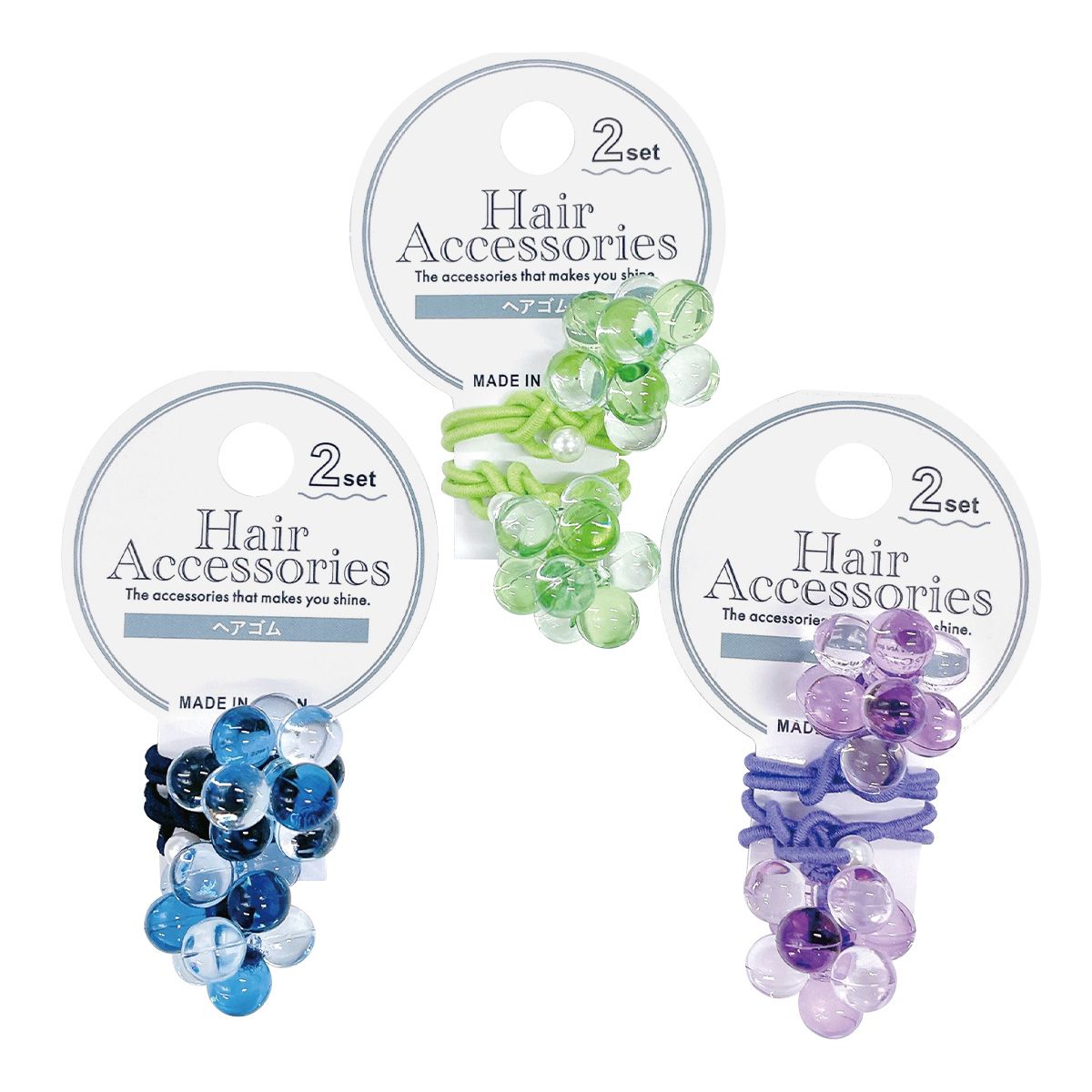 まとめ買い】ヘアゴム キッズ用 髪ゴム ヘアポニー つぶつぶ×パール2P