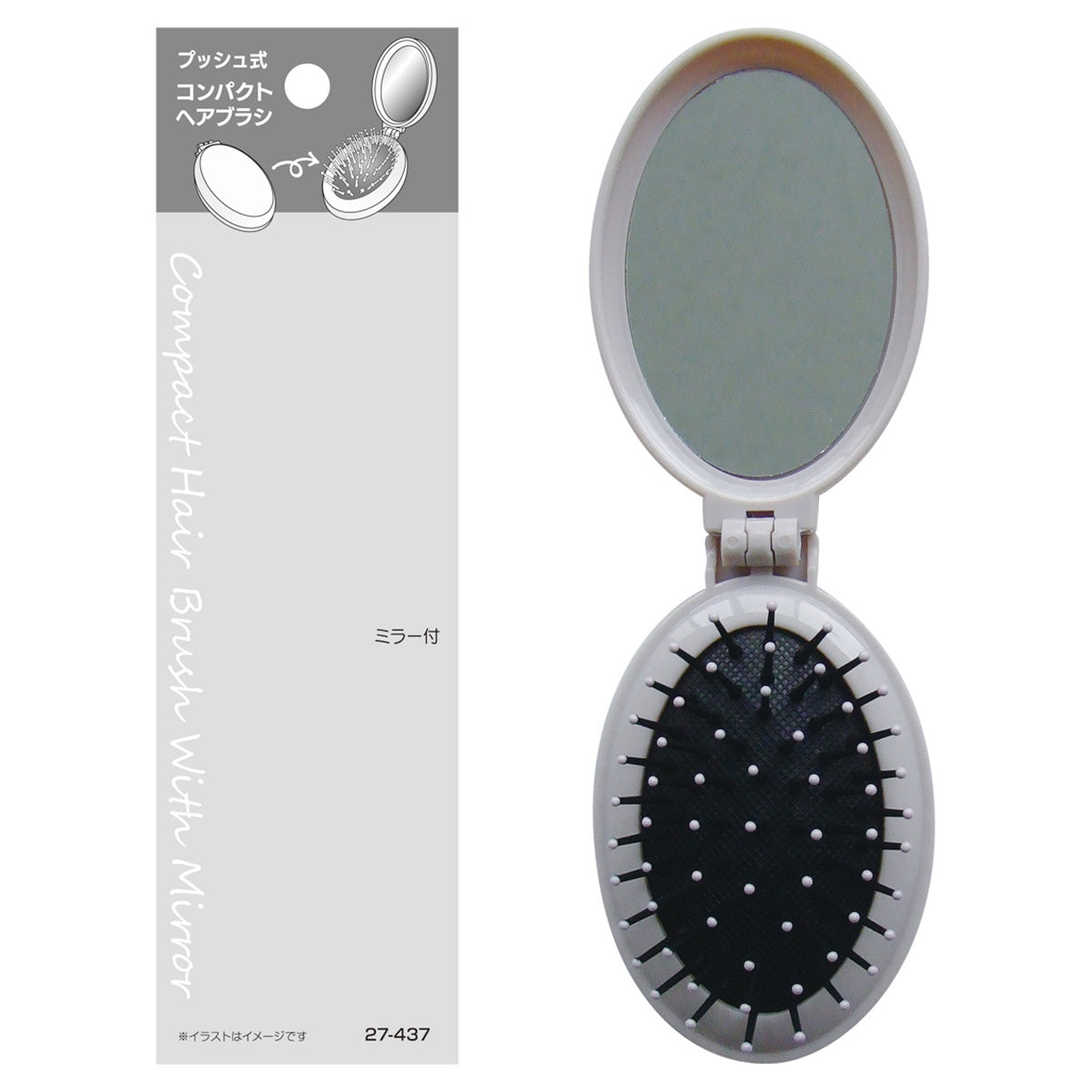 まとめ買い】プッシュ式コンパクトヘアブラシ ミラー付 0474/364982