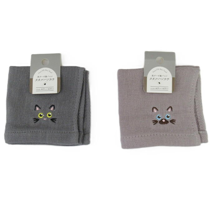 【まとめ買い】表ガーゼ裏パイルタオルハンカチ刺繍付ネコ 0834/365258