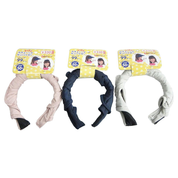 まとめ買い】UVカットカチューシャサンバイザーキッズ0603