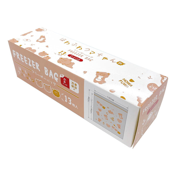 まとめ買い】フリーザーバッグ S 13枚入 クマちゃん0808/365956 | ワッツ