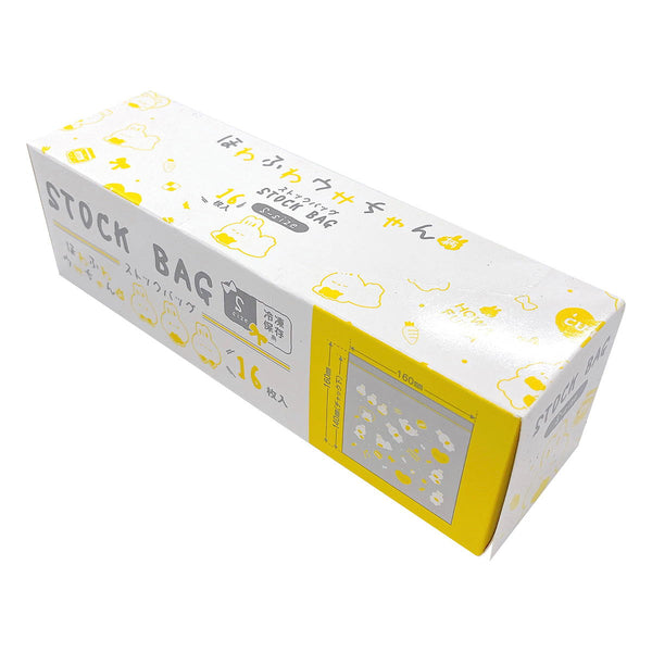 こっちゃん様　20包 1本 ぐんまちゃんコーヒー ドリップパック 5枚入 | 大和屋珈琲公式ネット