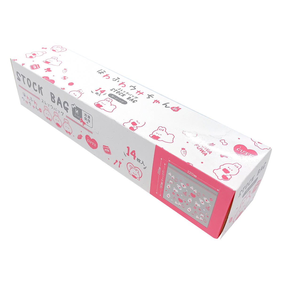 まとめ買い】ストックバッグ M 14枚入 ウサちゃん0808/365960 | ワッツ