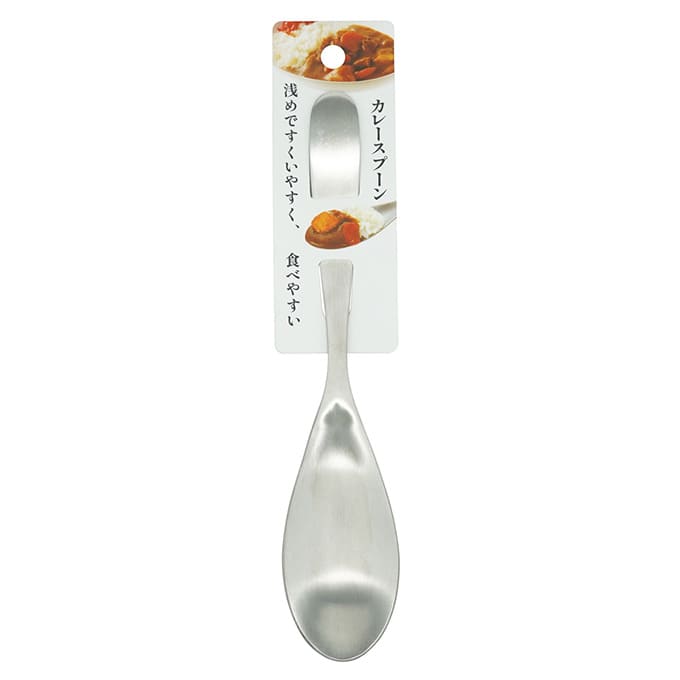 【まとめ買い】カレースプーン0330/366377