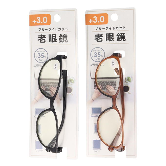 【まとめ買い】ブルーライトカット老眼鏡+3.0 9001/366832