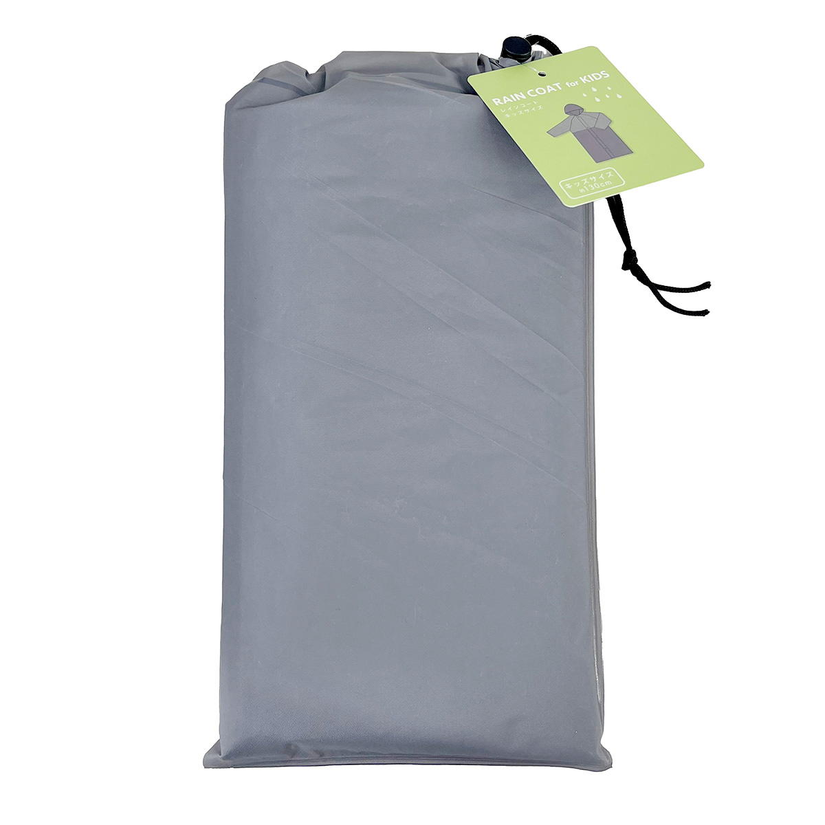 まとめ買い】レインコート キッズ LGYxGY1625/366867 | ワッツ