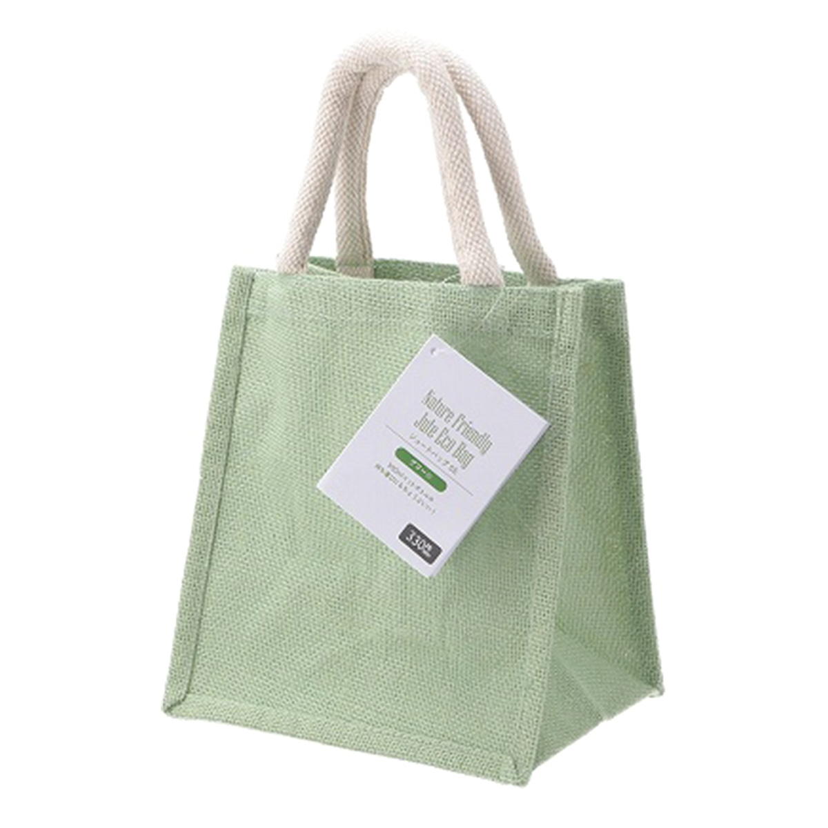【まとめ買い】ジュートバッグ グリーン SS 1635/367106