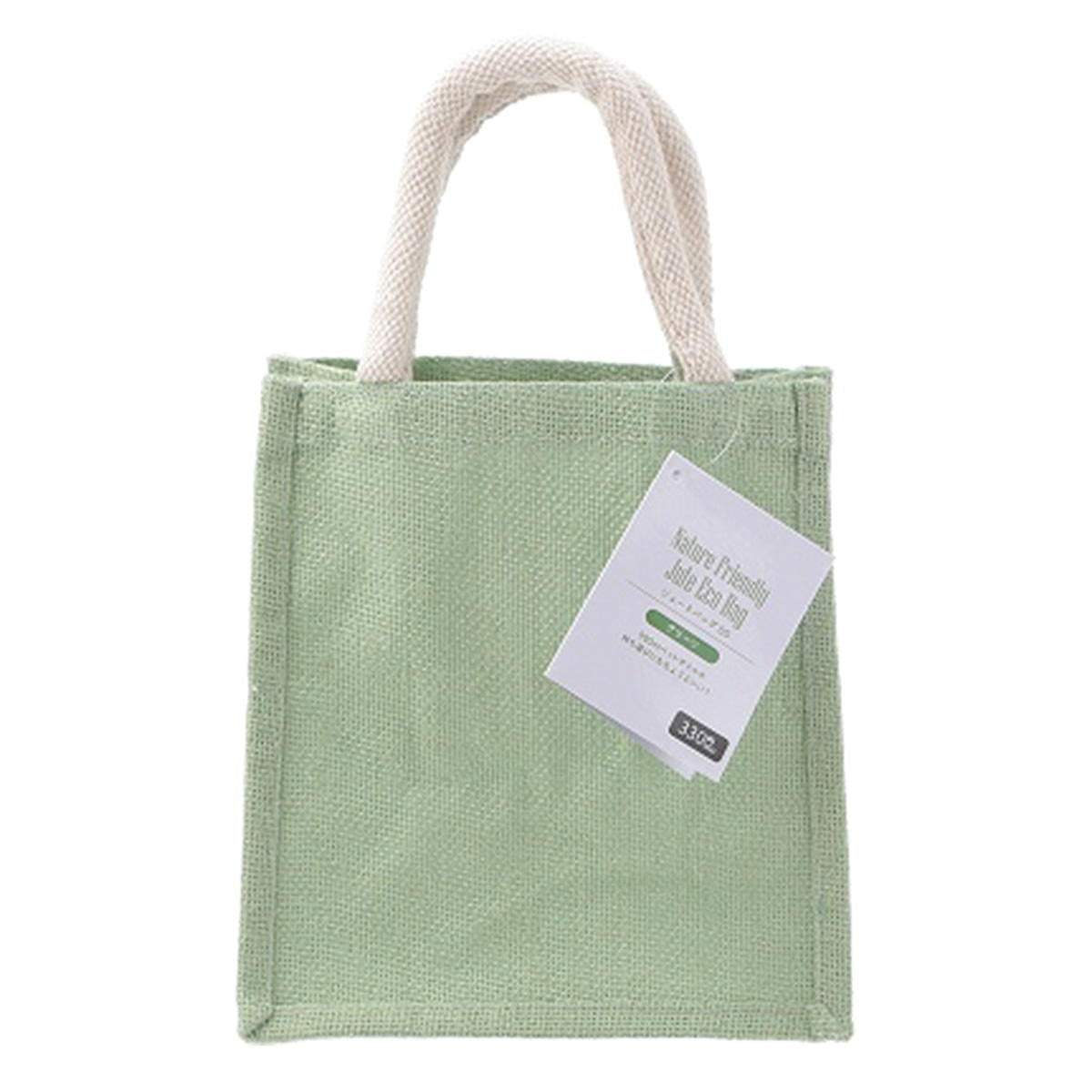 【まとめ買い】ジュートバッグ グリーン SS 1635/367106